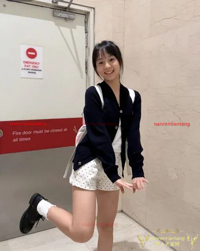 AnQi-安琪
