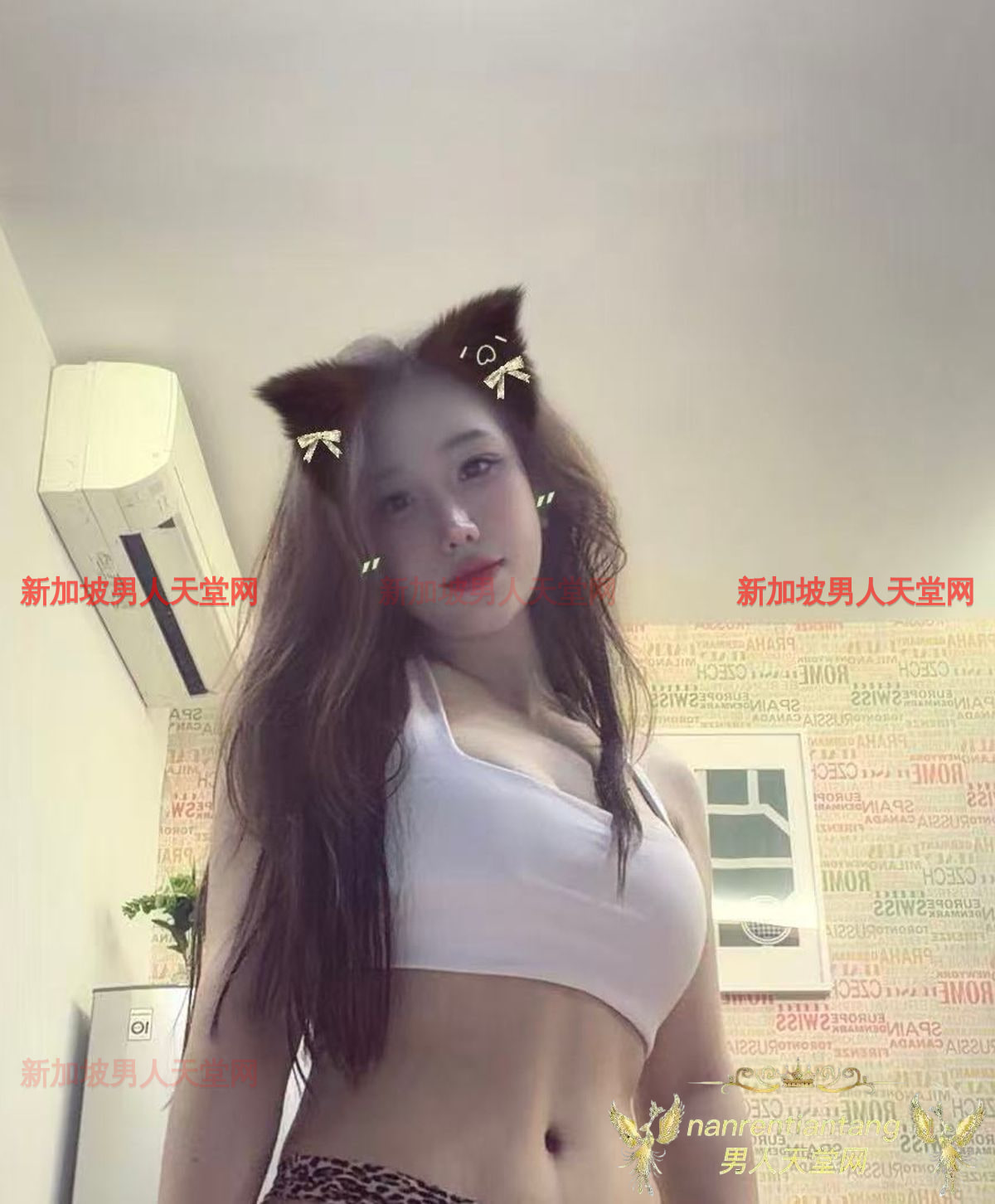 Kiss