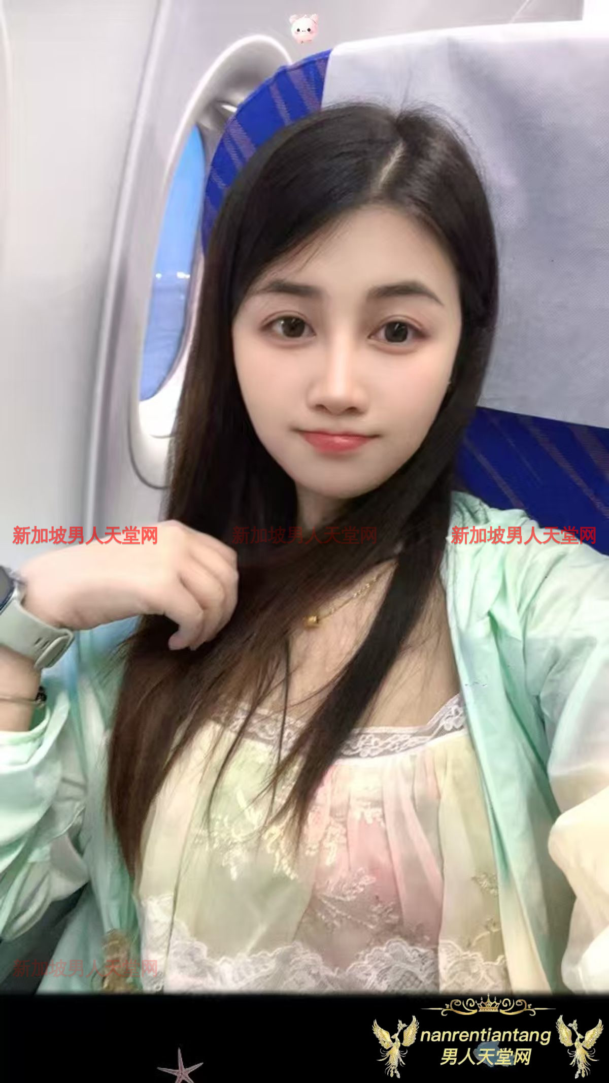 ShanXi-珊汐