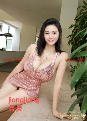 jiongjiong