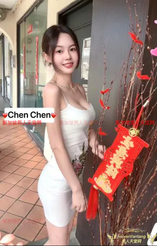 ChenChen-陈晨