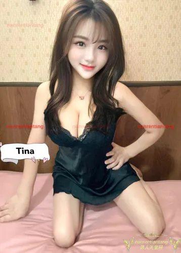 Tina