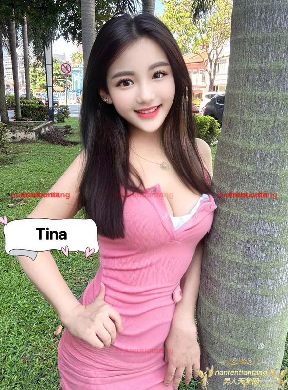 Tina