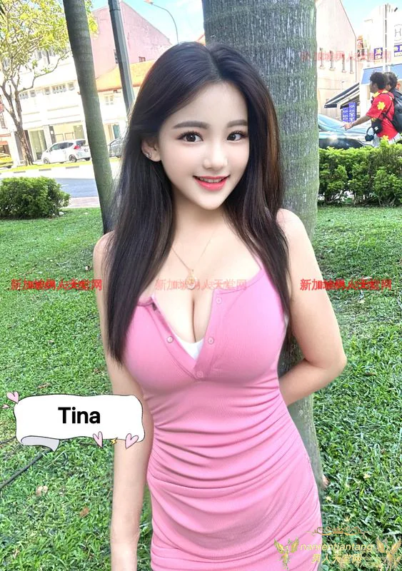 Singapore Escort Tina Profile Image