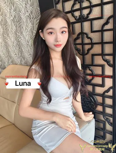 Luna