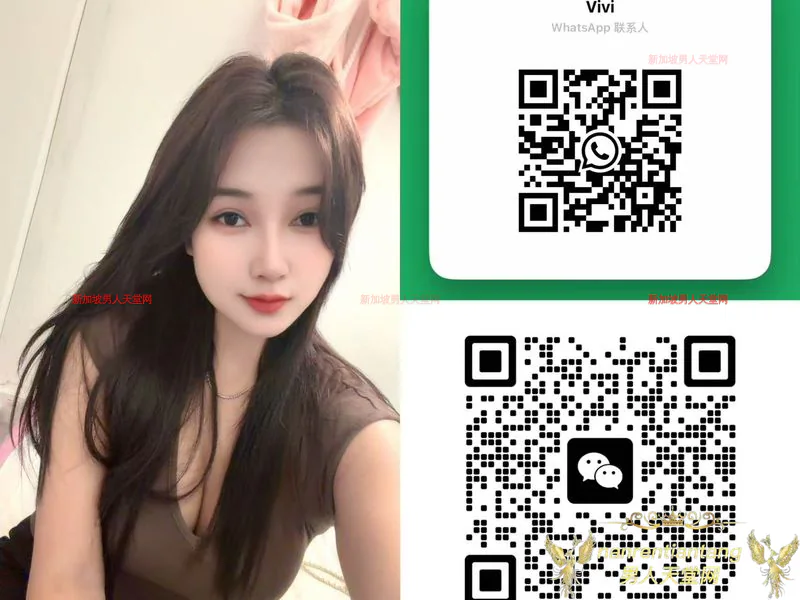 Singapore Escort Vivian Profile Image